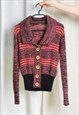 VINTAGE 70S PURPLE BLACK STRIPED BIG COLLAR CARDIGAN