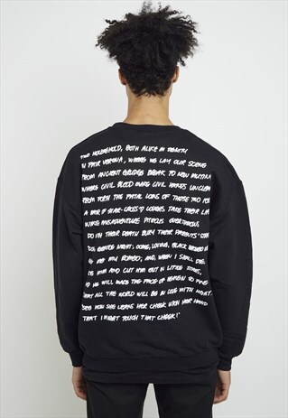 ROMEO BLACK SWEAT