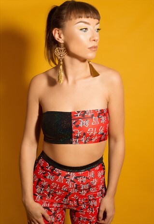 PATTERNED HOLOGRAPHIC BANDEAU