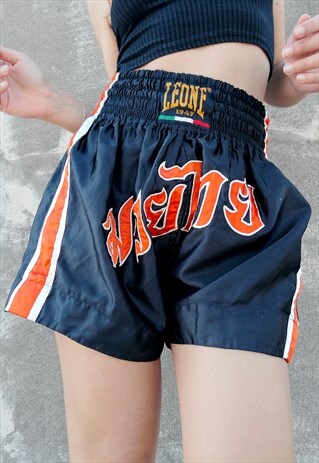 RARE LEONE SILKY SHORTS