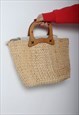 VINTAGE Y2K STRAW HAND BAG BEIGE