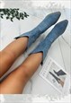 COWBOY BOOTS BLUE WESTERN COWGIRL BOOTS