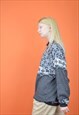 VINTAGE GREY CLASSIC GRAPHIC 80'S SWEATSHIRT 