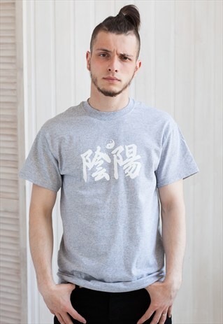 YIN YANG T SHIRT - IN YO JAPANESE JAPAN YOGA TAOISM TYPO