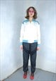 VINTAGE 80'S DISCO PARTY TRACK SPORT COOL JACKET IN WHITE 