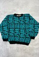 VINTAGE KNITTED JUMPER ABSTRACT PATTERNED GRANDAD SWEATER