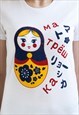 RUSSIAN DOLL T SHIRT KAWAII JAPANESE MATRYOSHKA TEE WOMEN