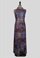 70'S VINTAGE LADIES BLUE SILVER LUREX METALLIC MAXI DRESS