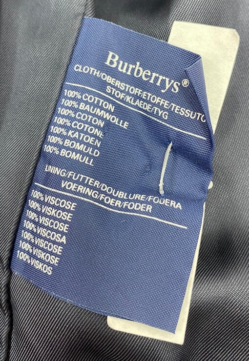 garment image