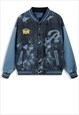 Corduroy varsity jacket tie-dye college bomber in blue grey