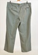 VINTAGE 90S TROUSERS IN KHAKI 