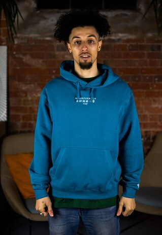 ESSENTIAL HOODIE - BLUE
