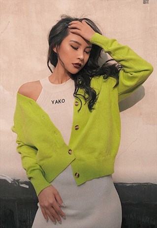 KNITTED COMFY CARDIGAN