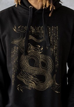 Japanese Dragon Calligraphy Hoody Mens Hooded Top Hoodie