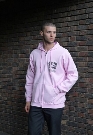 CHINESE DRAGON DESIGN PRINTED ON TO A PINK ZIP UP HOODIE