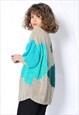 Y2K BEIGE GREEN KNIT ABSTRACT COW PRINT TOP