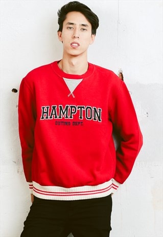 VINTAGE 80S SWEATSHIRT