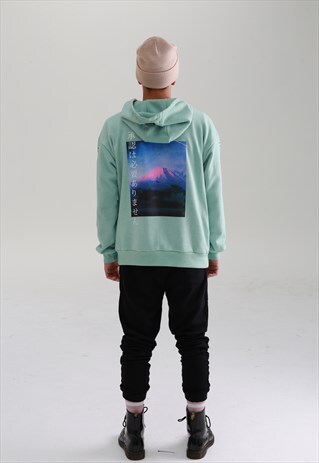 QUILLATTIRE ORGANIC BAMBOO MINT MOUNT FUJI HOODY
