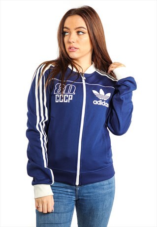 VINTAGE ADIDAS TRACK JACKET J2434