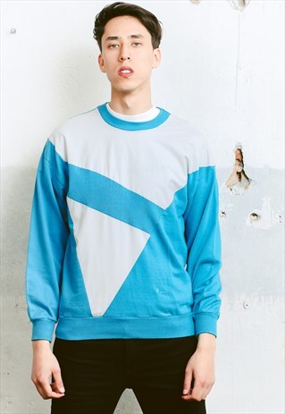 VINTAGE 80S SWEATSHIRT