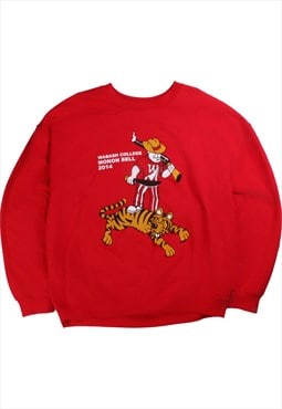 Vintage 90's Gildan Sweatshirt Graphic Crewneck