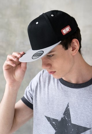 JAPANESE STYLE SNAPBACK CAP TRUCKER BASEBALL RETRO HAT RAD