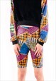 90's Psychedelic patchwork Eco-Lycra Shorts
