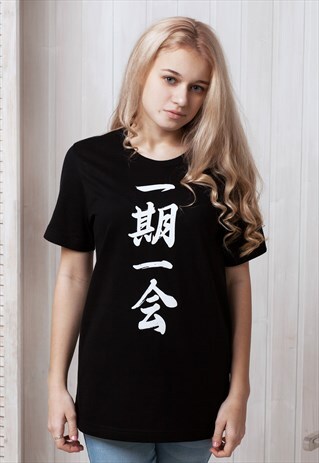 JAPANESE CALLIGRAPHY T SHIRT - KANJI PRINTED BLACK TEE WOMEN