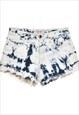 Vintage Guess Acid Wash Denim Shorts - W29 L2