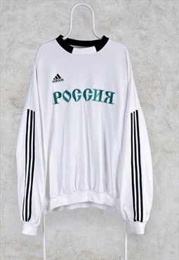 Gosha Rubchinskiy x Adidas White Sweatshirt Embroidered Mens