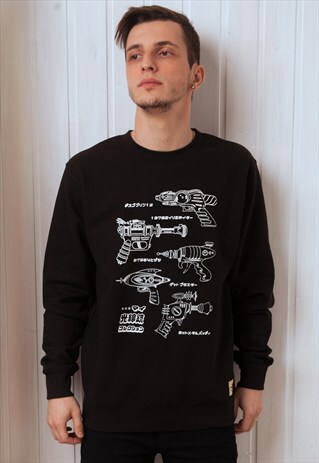 JAPANESE SWEATSHIRT JUMPER - RAY GUNS PRINTED MANGA ANIME