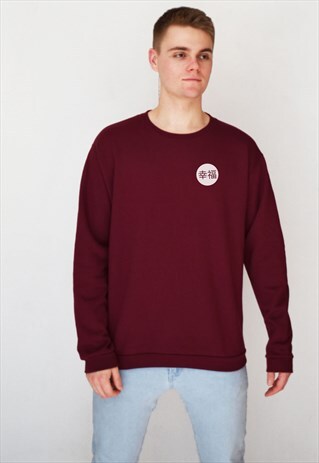 BURGUNDY HAPPINESS (WHITE) SWEATSHIRT