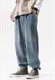 KALODIS JAPANESE STYLE LOOSE SIMPLE STRAIGHT JEANS