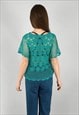 70'S VINTAGE LADIES TOP GREEN CROCHET FLORAL SHEER 