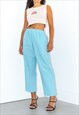 90S TURQUOISE WIDE LEG TROUSERS