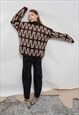 VINTAGE 70S CHIC ABSTRACT HIGH NECK BOXY KNIT JUMPER WOMEN L