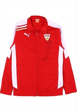 Puma 90's Signed Football Zip Up Windbreaker XXXLarge (3XL) 