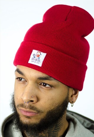 RED SPORTS BEANIE WITH CBYM FOOTBALL WOVEN PATCH