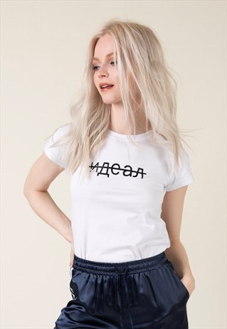 "THE RUSSIAN GIRL" - WOMEN T-SHIRT - WOMEN TEE WHITE
