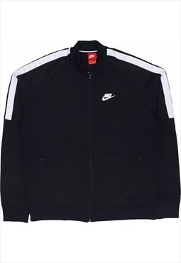 Vintage 90's Nike Windbreaker Track Jacket Swoosh Zip Up