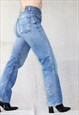 VINTAGE 90'S LEVI MID BLUE 501 RIPPED KNEE JEANS