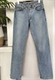 Vintage Tall 90's Button Fly Straight Leg Levi Jeans 