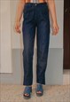 1980S CARROT PANTS 