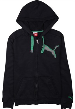 Vintage 90's Puma Hoodie Full Zip Up