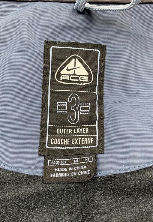 garment image