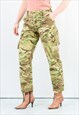 VINTAGE CAMOUFLAGE TROUSERS MILITARY PANTS ARMY