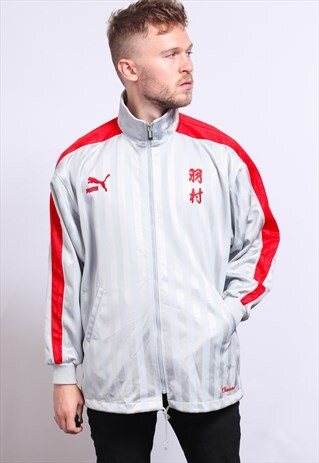 VINTAGE PUMA JACKET