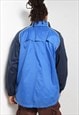 VINTAGE NIKE WINDBREAKER JACKET BLUE