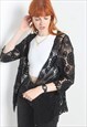 VINTAGE Y2K CROCHET KNIT CARDIGAN BLACK