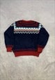 VINTAGE KNITTED JUMPER ABSTRACT PATTERNED GRANDAD SWEATER